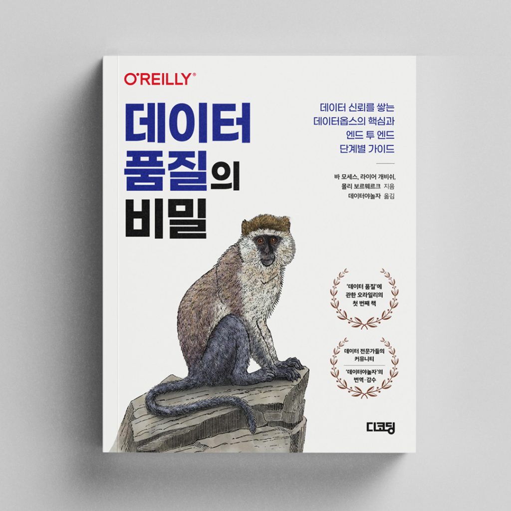 이 이미지는 대체 속성이 비어있습니다. 그 파일 이름은 --_-1024x1024.jpg입니다